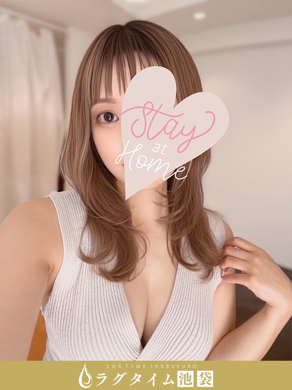 ラグタイム池袋～LuxuryTime～|水澤まりな