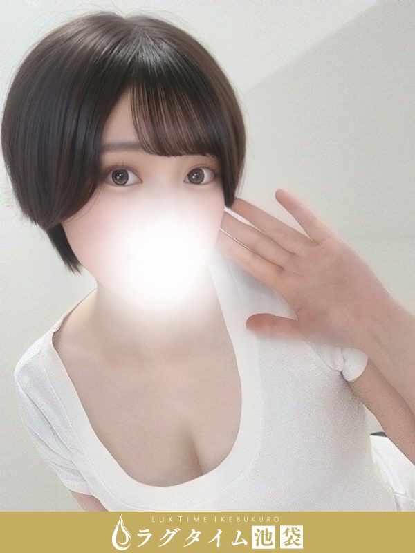 ラグタイム池袋～LuxuryTime～|早坂みこ