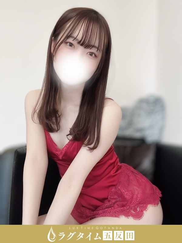 ラグタイム五反田～LuxuryTime～|雨宮るみ