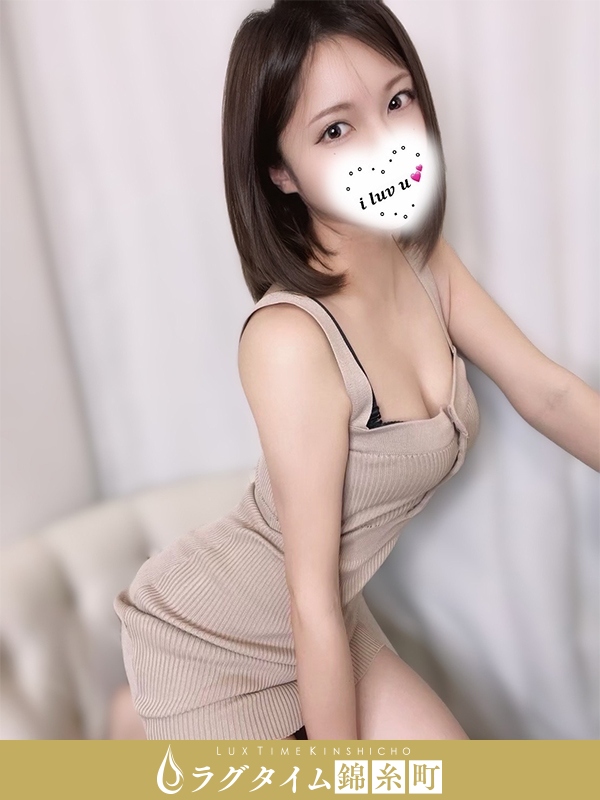 ラグタイム錦糸町～LuxuryTime～|美咲かのん