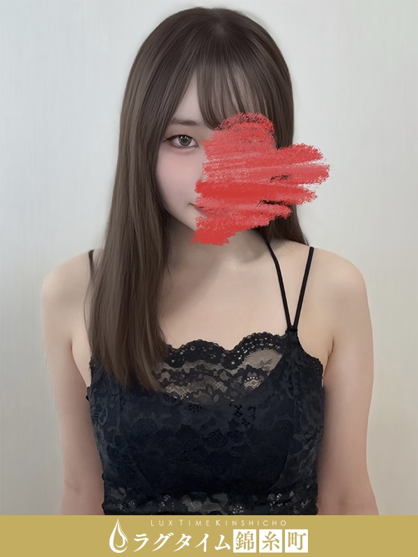 ラグタイム錦糸町～LuxuryTime～|白井さら