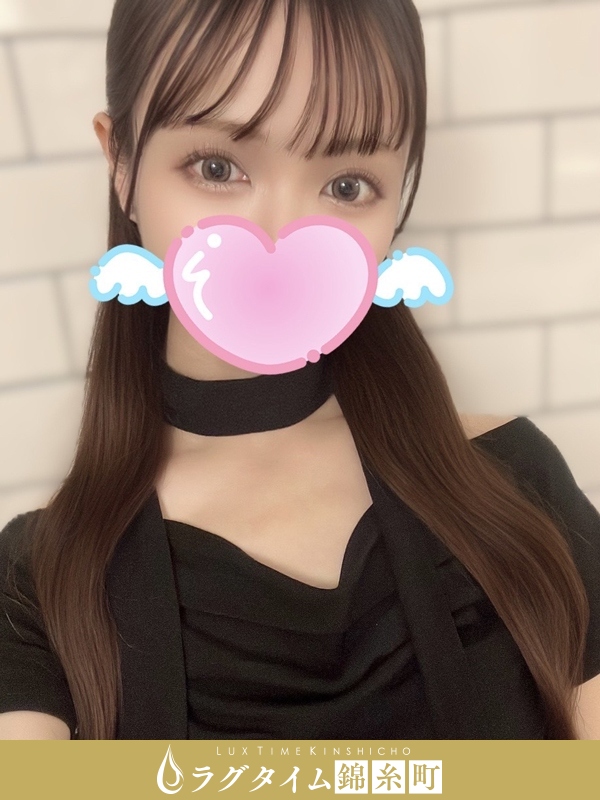 ラグタイム錦糸町～LuxuryTime～|綿貫ここ