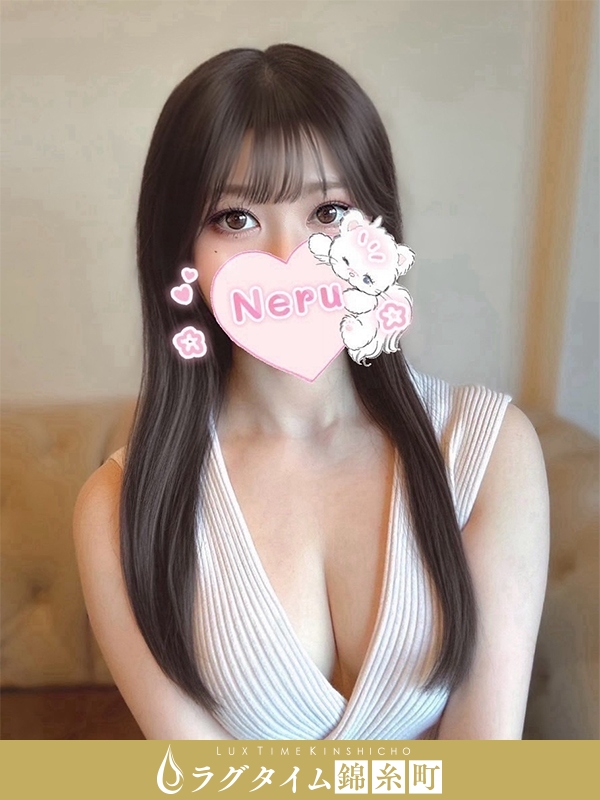 ラグタイム錦糸町～LuxuryTime～|工藤ねる