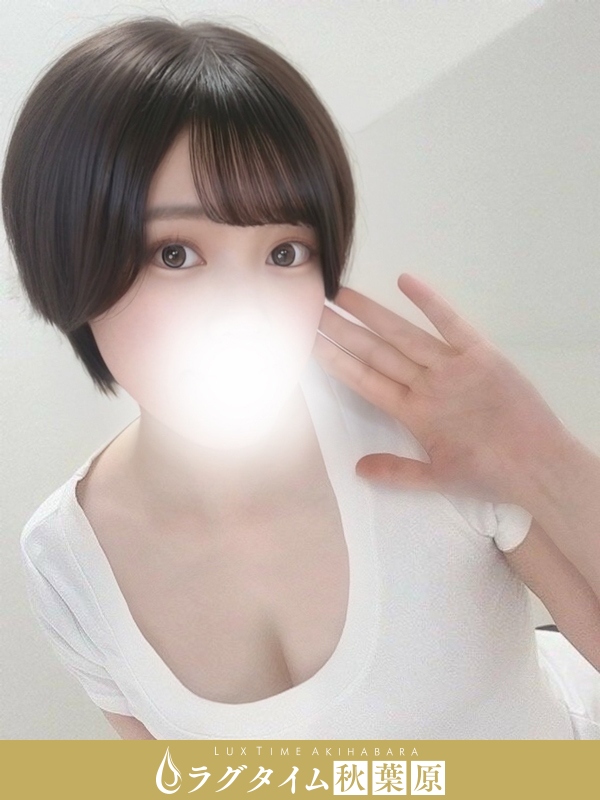 ラグタイム秋葉原～LuxuryTime～|早坂みこ