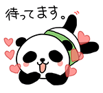 無料掲載のお問い合わせを頂きまして誠にありがとうございます。