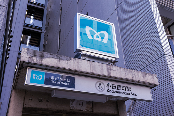 小伝馬町エリア